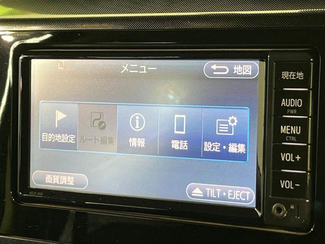 ルーミー（新潟県新潟市南区）