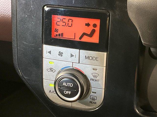 ルーミー（新潟県新潟市南区）