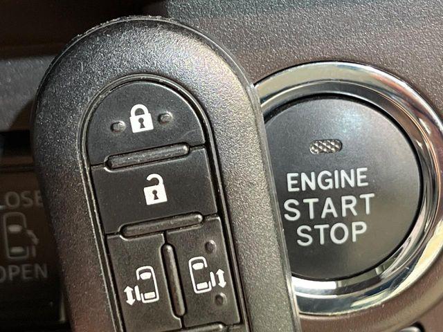 ルーミー（新潟県新潟市南区）