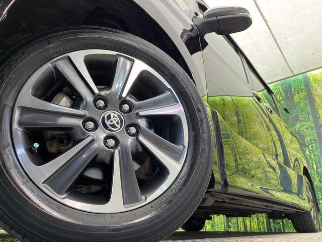 ヴォクシー（新潟県新潟市南区）画像14