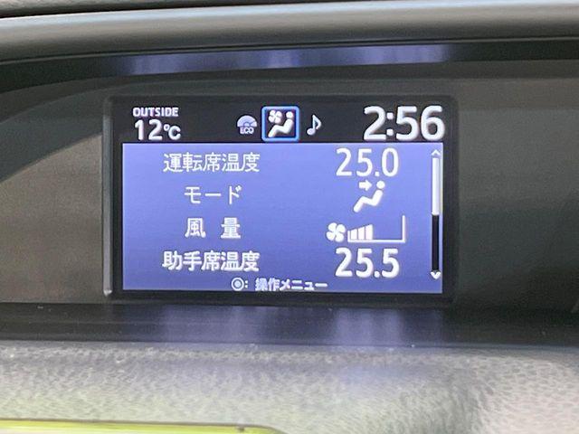 ヴォクシー（新潟県新潟市南区）画像57