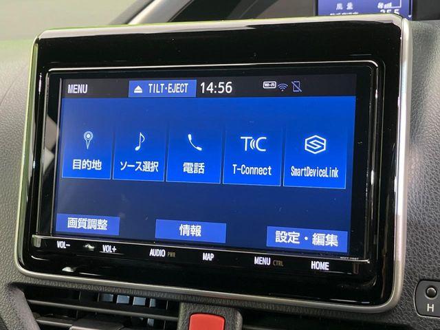 ヴォクシー（新潟県新潟市南区）画像58