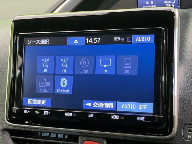 ヴォクシー（新潟県新潟市南区）画像59