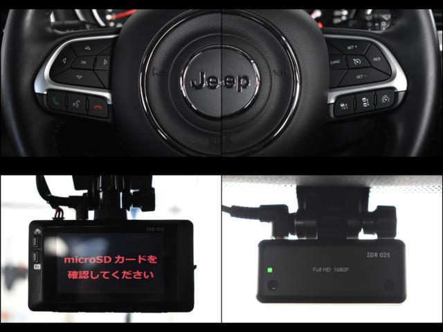 ジープコンパス（新潟県新潟市西区）画像29