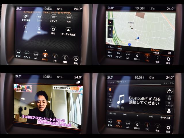 ジープコンパス（新潟県新潟市西区）画像50