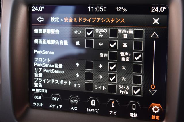 ジープコンパス（新潟県新潟市西区）画像32