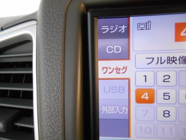 スペーシア（新潟県新潟市南区）