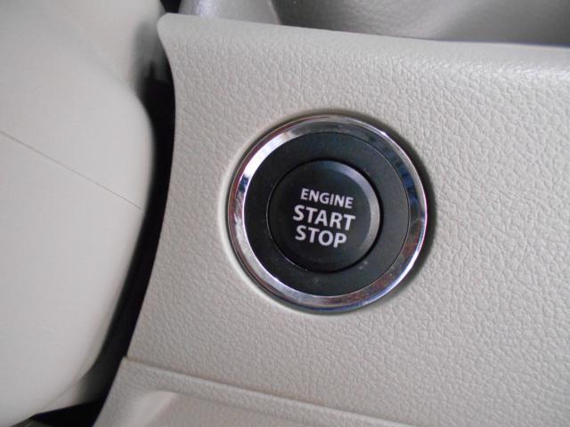 スペーシア（新潟県新潟市南区）