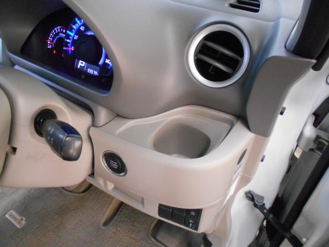 スペーシア（新潟県新潟市南区）