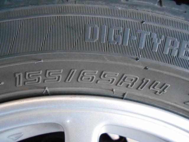 スペーシア（新潟県新潟市南区）