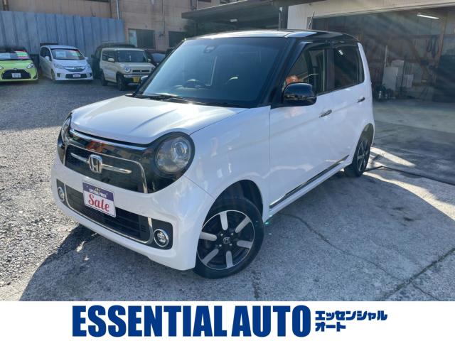 N_ONE（新潟県新潟市南区）