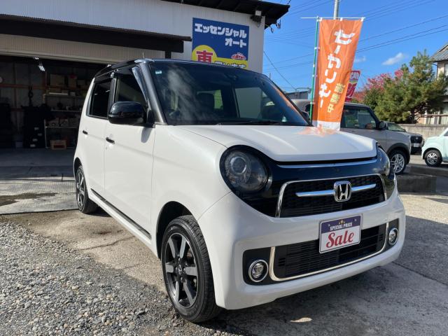 N_ONE（新潟県新潟市南区）画像12