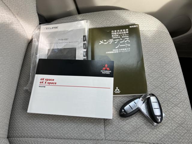 ekスペース（新潟県新潟市西蒲区）