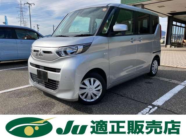 ekスペース（新潟県新潟市西蒲区）