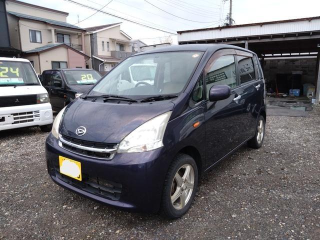 ムーヴ（新潟県新潟市東区）