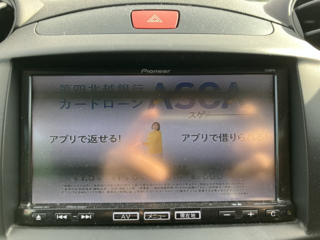 デミオ（新潟県新潟市西蒲区）画像43