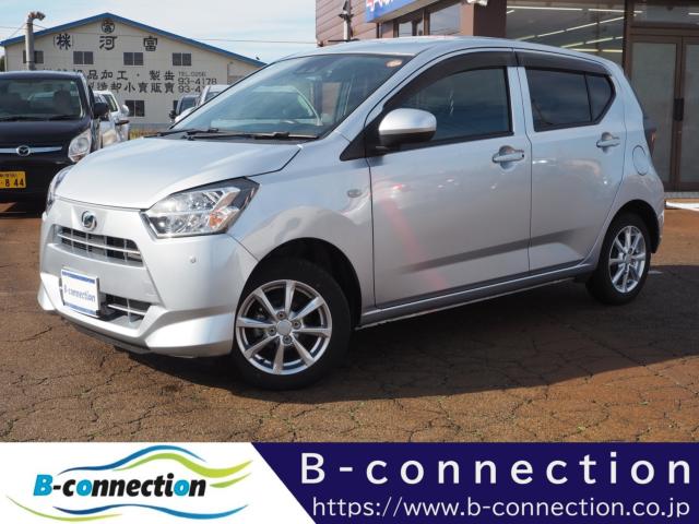 ミライース（新潟県燕市）