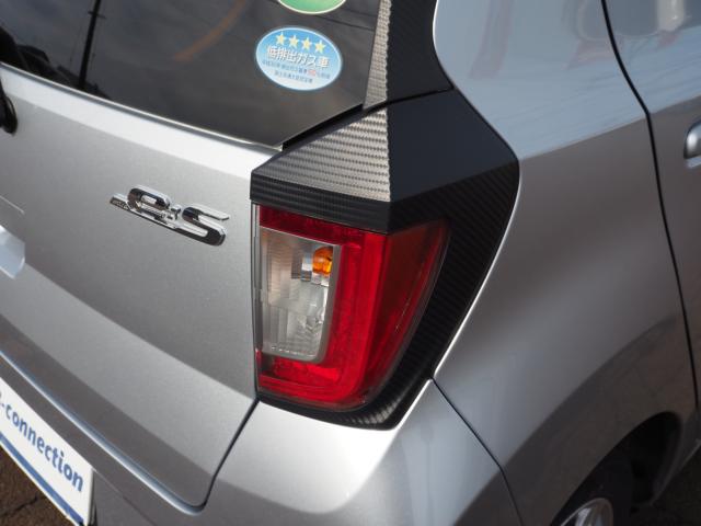 ミライース（新潟県燕市）画像45