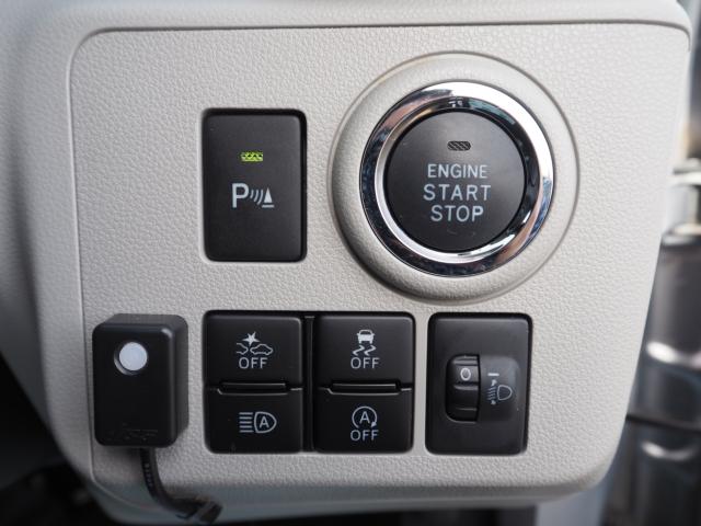 ミライース（新潟県燕市）画像7