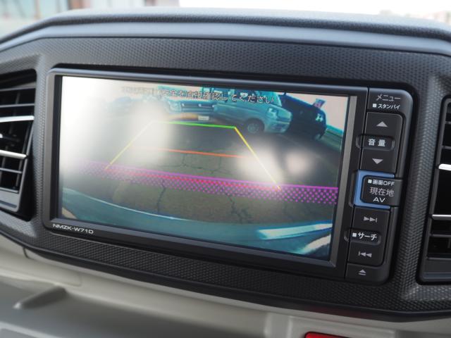 ミライース（新潟県燕市）画像16