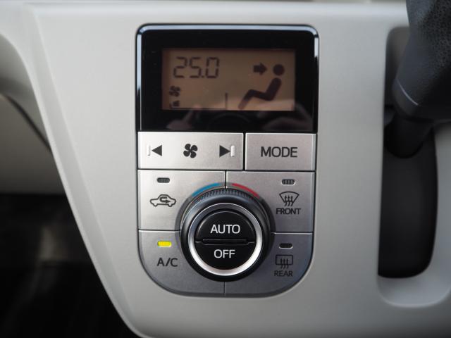 ミライース（新潟県燕市）画像74