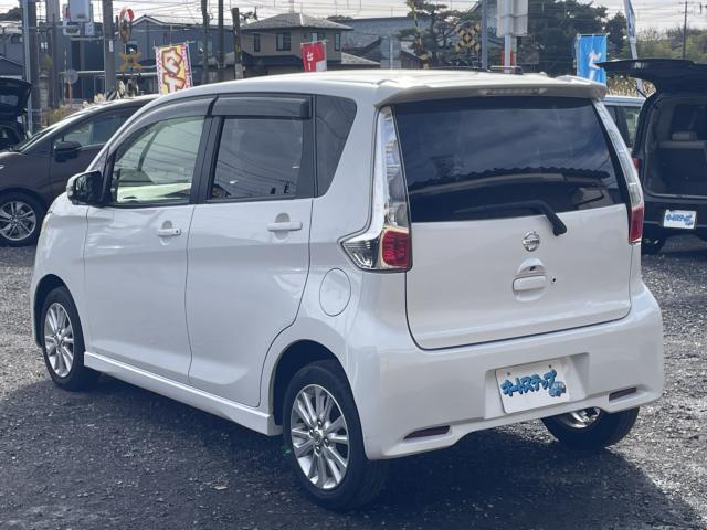 デイズ（新潟県新潟市東区）画像7