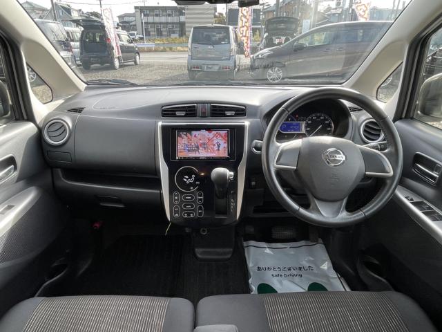 デイズ（新潟県新潟市東区）画像15