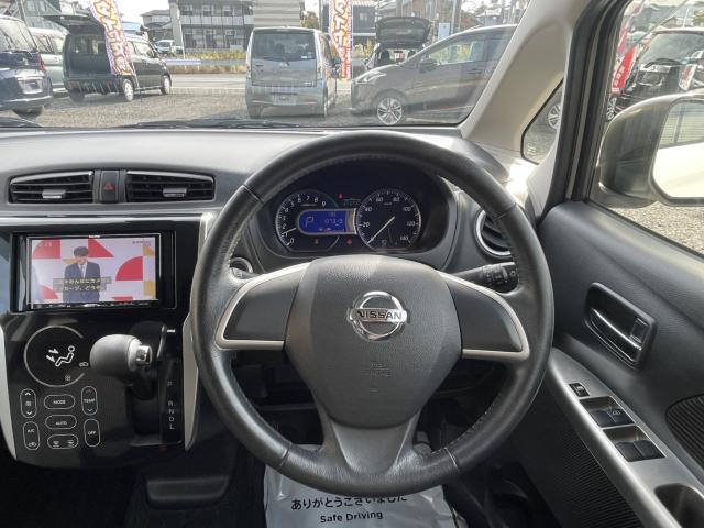 デイズ（新潟県新潟市東区）画像16