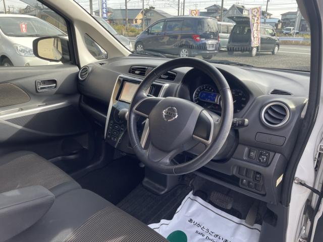 デイズ（新潟県新潟市東区）画像21