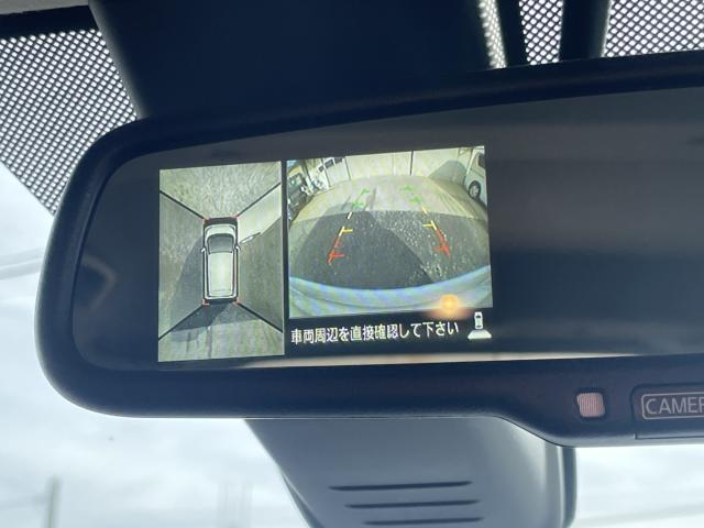 デイズ（新潟県新潟市東区）画像27