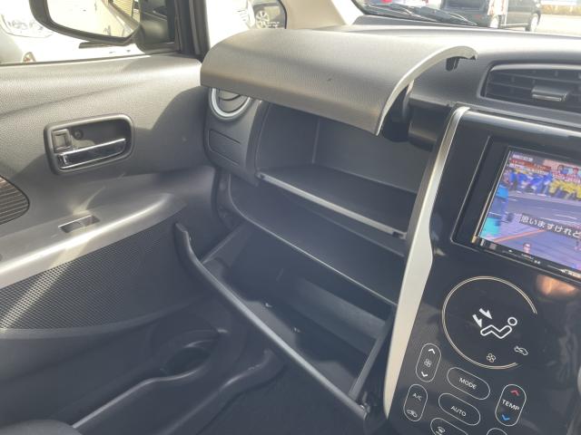 デイズ（新潟県新潟市東区）画像30