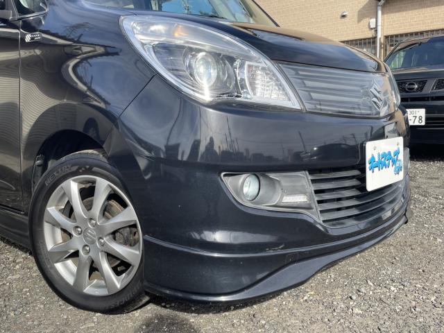 ソリオ（新潟県新潟市東区）