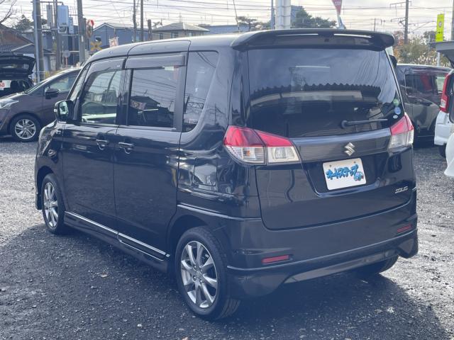 ソリオ（新潟県新潟市東区）