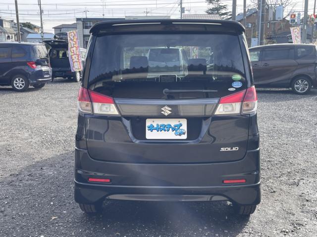 ソリオ（新潟県新潟市東区）