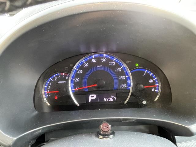 ソリオ（新潟県新潟市東区）