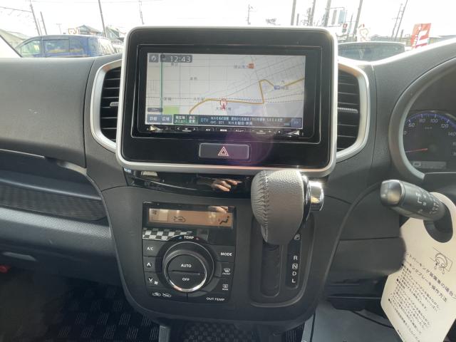 ソリオ（新潟県新潟市東区）