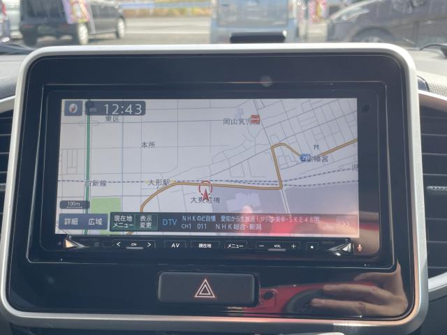 ソリオ（新潟県新潟市東区）