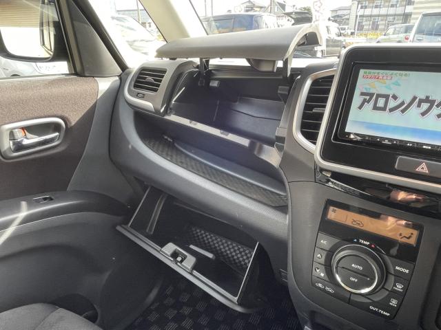 ソリオ（新潟県新潟市東区）