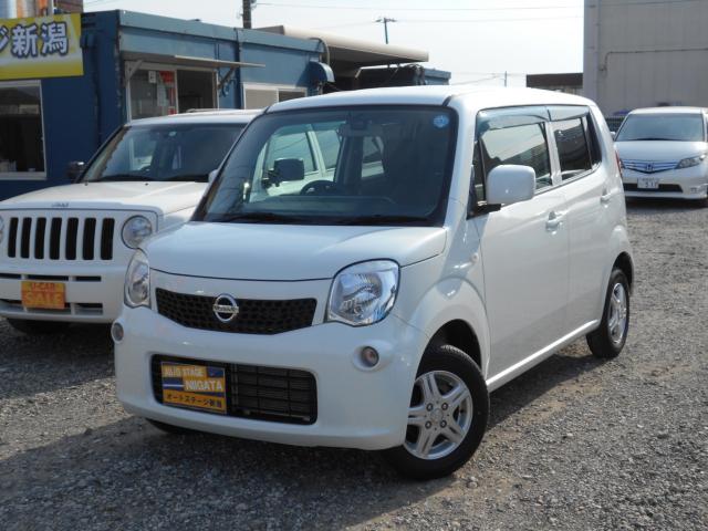 モコ（新潟県新潟市南区）