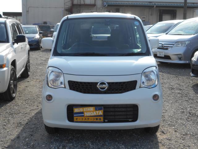 モコ（新潟県新潟市南区）