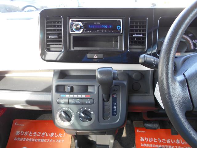 モコ（新潟県新潟市南区）