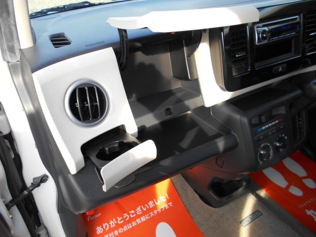 モコ（新潟県新潟市南区）