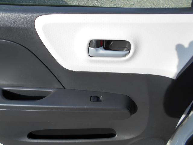 モコ（新潟県新潟市南区）