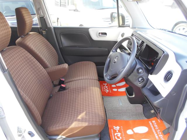 モコ（新潟県新潟市南区）