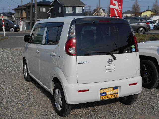 モコ（新潟県新潟市南区）