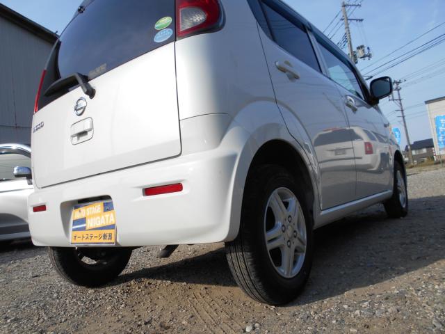 モコ（新潟県新潟市南区）