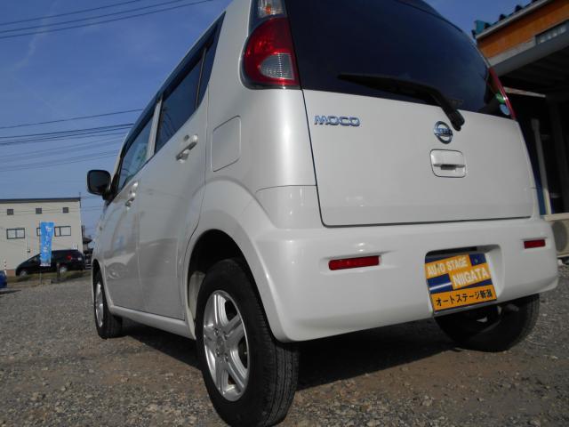 モコ（新潟県新潟市南区）