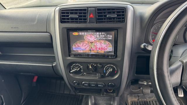 ＡＺオフロード（新潟県長岡市）画像16