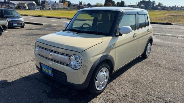 アルトラパン（新潟県長岡市）