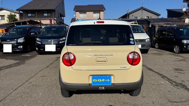 アルトラパン（新潟県長岡市）